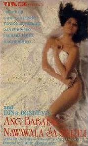 Watch Ang babaeng nawawala sa sarili