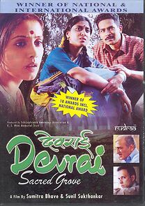 Watch Devrai