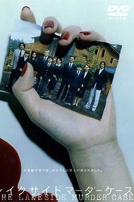 Watch Lakeside Murder Case