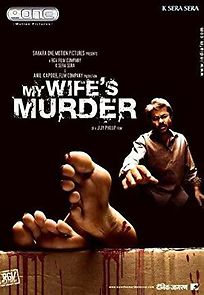 Watch My Wife's Murder
