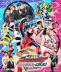 Watch Come Back! Shuriken Sentai Ninninger: Ninnin Girls vs. Boys FINAL WARS