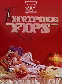 Watch Ahvipoeg Fips (Short 1968)