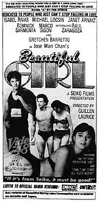 Watch Beautiful Girl