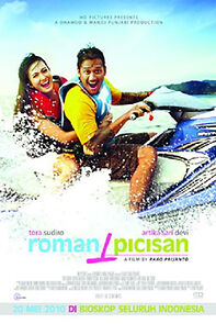 Watch Roman Picisan