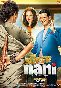 Watch Super Nani