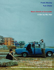 Watch Warm Smell of Coriander