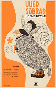 Watch Uued sõbrad (Short 1973)