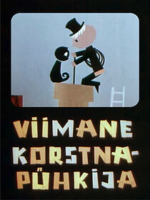 Watch Viimane korstnapühkija (Short 1964)