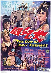 Watch The Land of Many Perfumes