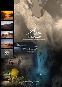 Watch Irani Wildlife