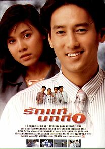 Watch Rak Tae Bot Tee Nueng