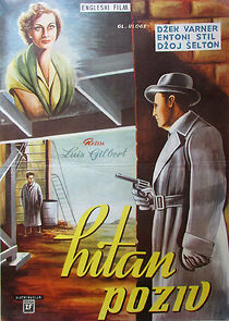 Watch The Hundred Hour Hunt