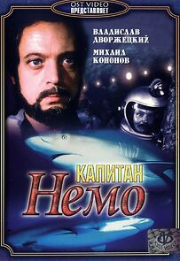 Watch Captain Nemo