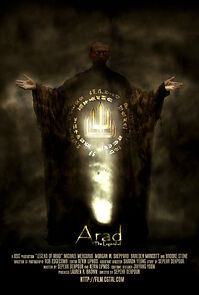 Watch Arad (Short 2013)
