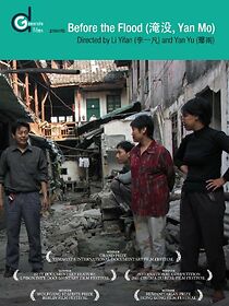 Watch Before the Flood