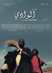 Watch Al Wadi (Short 2011)
