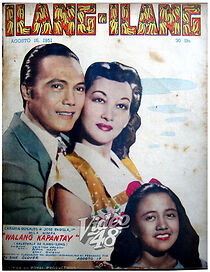 Watch Walang kapantay