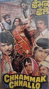 Watch Chhammak Chhallo