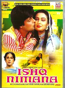 Watch Ishq Nimana