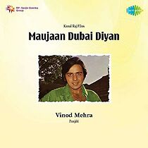 Watch Maujaan Dubai Diyan