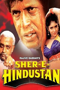 Watch Sher-E-Hindustan