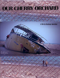 Watch Our Cherry Orchard