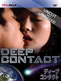 Watch Deep Contact