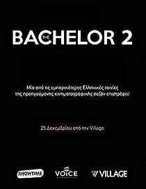 Watch The Bachelor 2