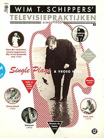 Watch De dans der vierkanten waarin opgenomen Elly, of het beroemde stuk