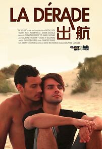 Watch La dérade (Short 2011)