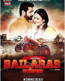 Watch Bailaras