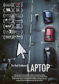 Watch Laptop (Short 2014)