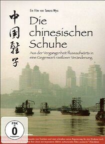 Watch Die chinesischen Schuhe