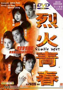 Watch Rumble Ages