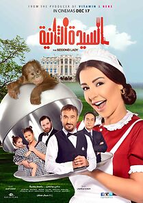 Watch The Second Lady