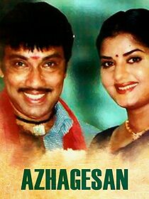 Watch Azhagesan