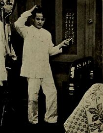 Watch The Overworked Bookkeeper (Short 1912)