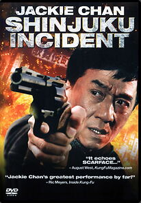 Watch Say Hello to the Bad Guy