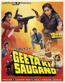 Watch Geeta Ki Saugandh
