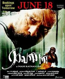 Watch Raavanan