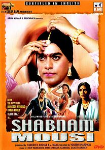 Watch Shabnam Mausi