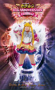 Watch Pretty Soldier Sailor Moon, 10th Anniversary Festival: Ai no sanctuary