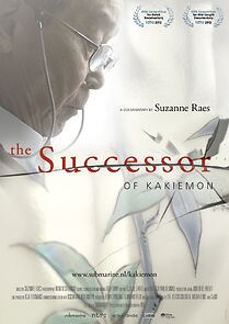 Watch The Successor of Kakiemon