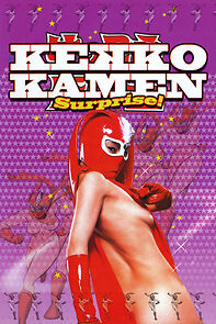 Watch Kekko Kamen: Surprise