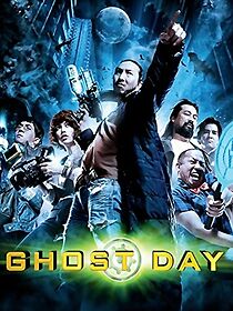 Watch Ghost Day