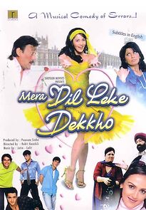 Watch Mera Dil Leke Dekho