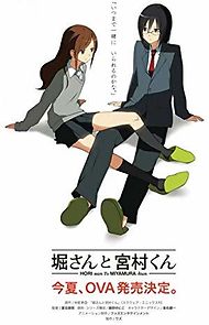 Watch Hori-san to Miyamura-kun: Shin gakki