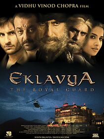 Watch Eklavya: The Royal Guard
