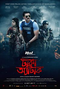 Watch Dhaka Attack