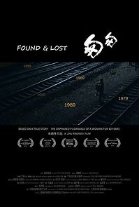 Watch Found & Lost